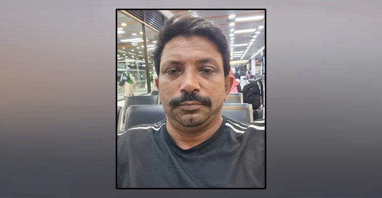 ফেসবুকে ‘আল্লাহ হাফেজ বাংলাদেশ’ লিখে দেশত্যাগ, দুদিন পরই মৃত্যু